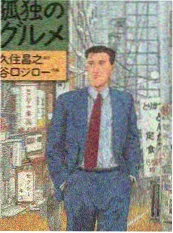 毛雪汪免费综艺 春节特别企划 封面